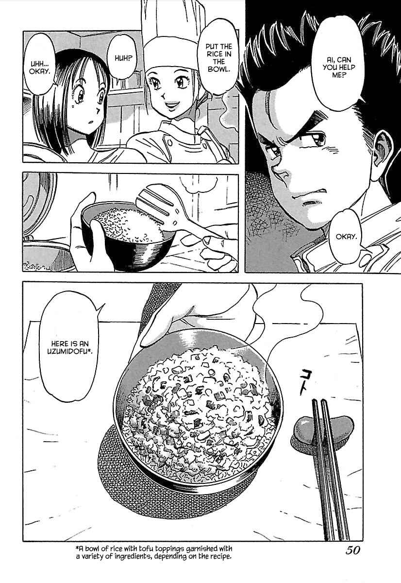 Page 19 Chapter 2 Shiawase Restaurant