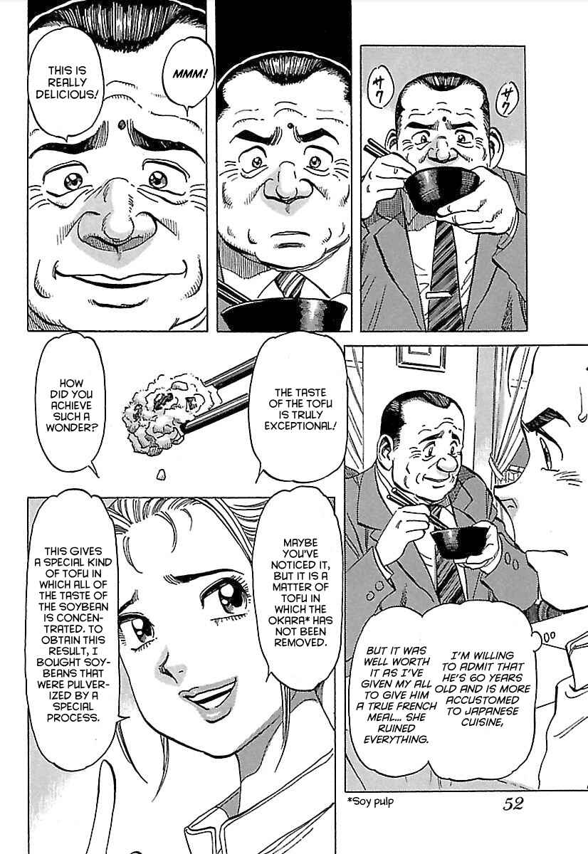 Page 21 Chapter 2 Shiawase Restaurant