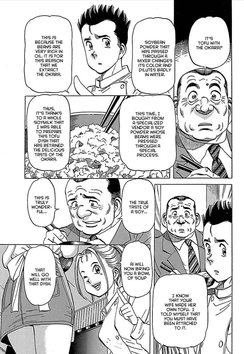 Page 22 Chapter 2 Shiawase Restaurant
