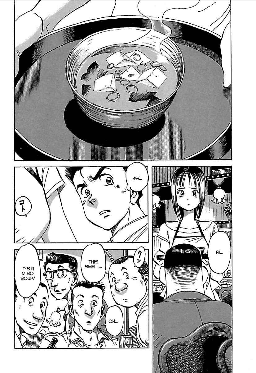 Page 23 Chapter 2 Shiawase Restaurant