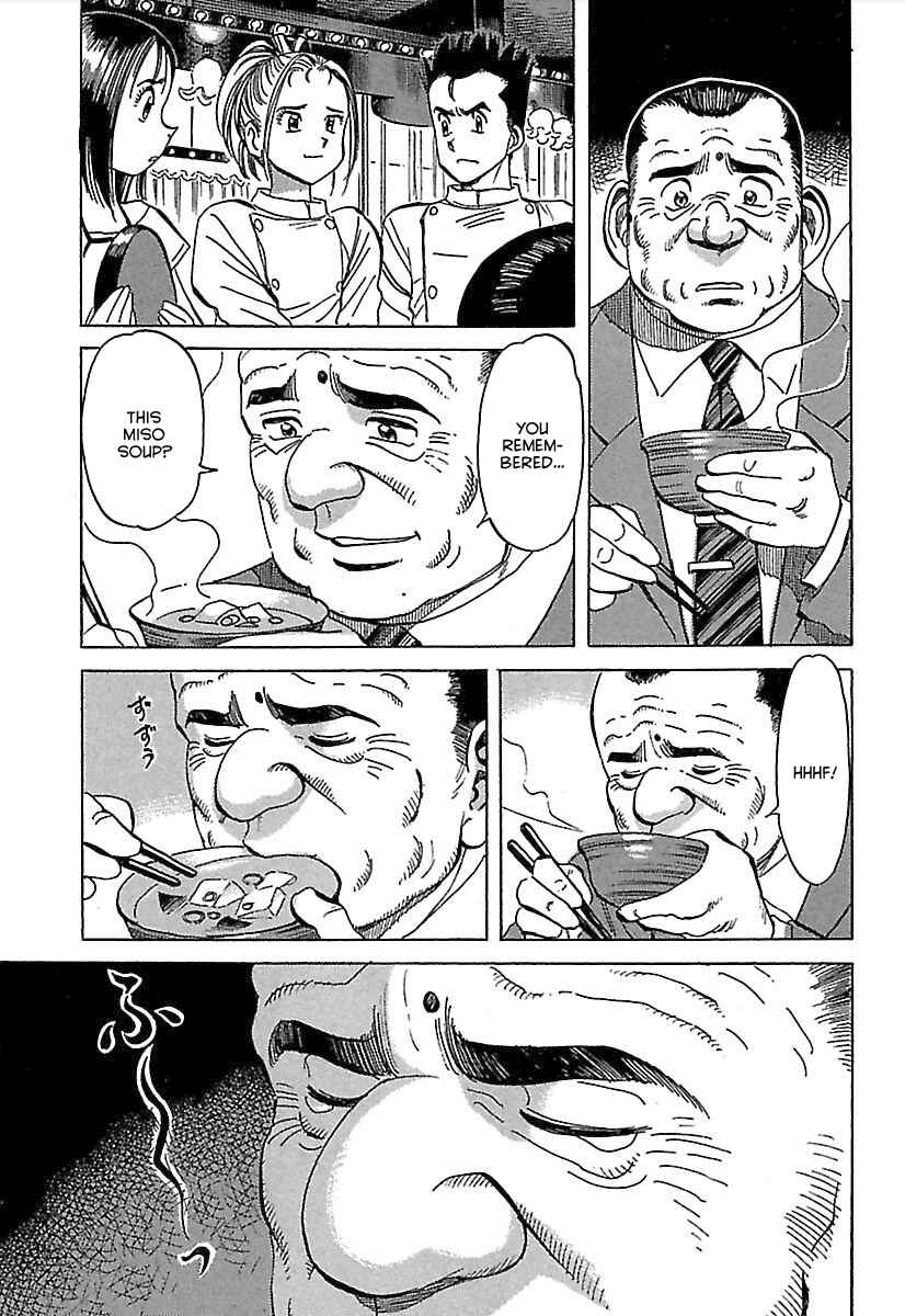 Page 24 Chapter 2 Shiawase Restaurant