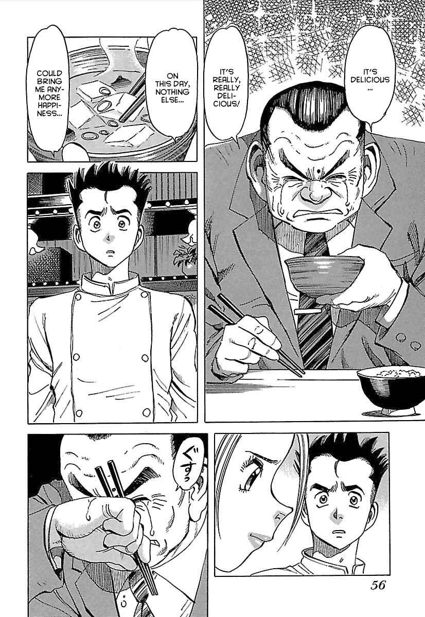 Page 25 Chapter 2 Shiawase Restaurant