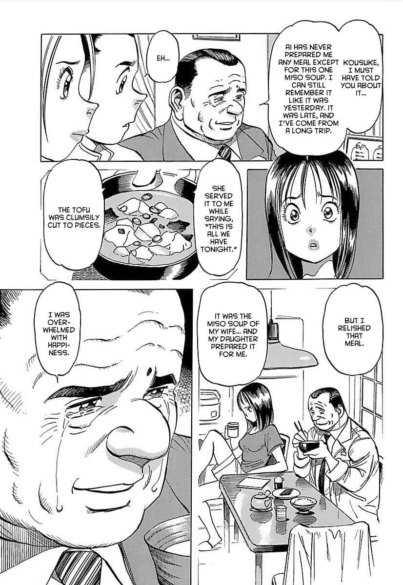 Page 26 Chapter 2 Shiawase Restaurant