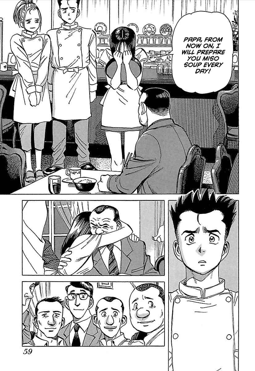 Page 28 Chapter 2 Shiawase Restaurant