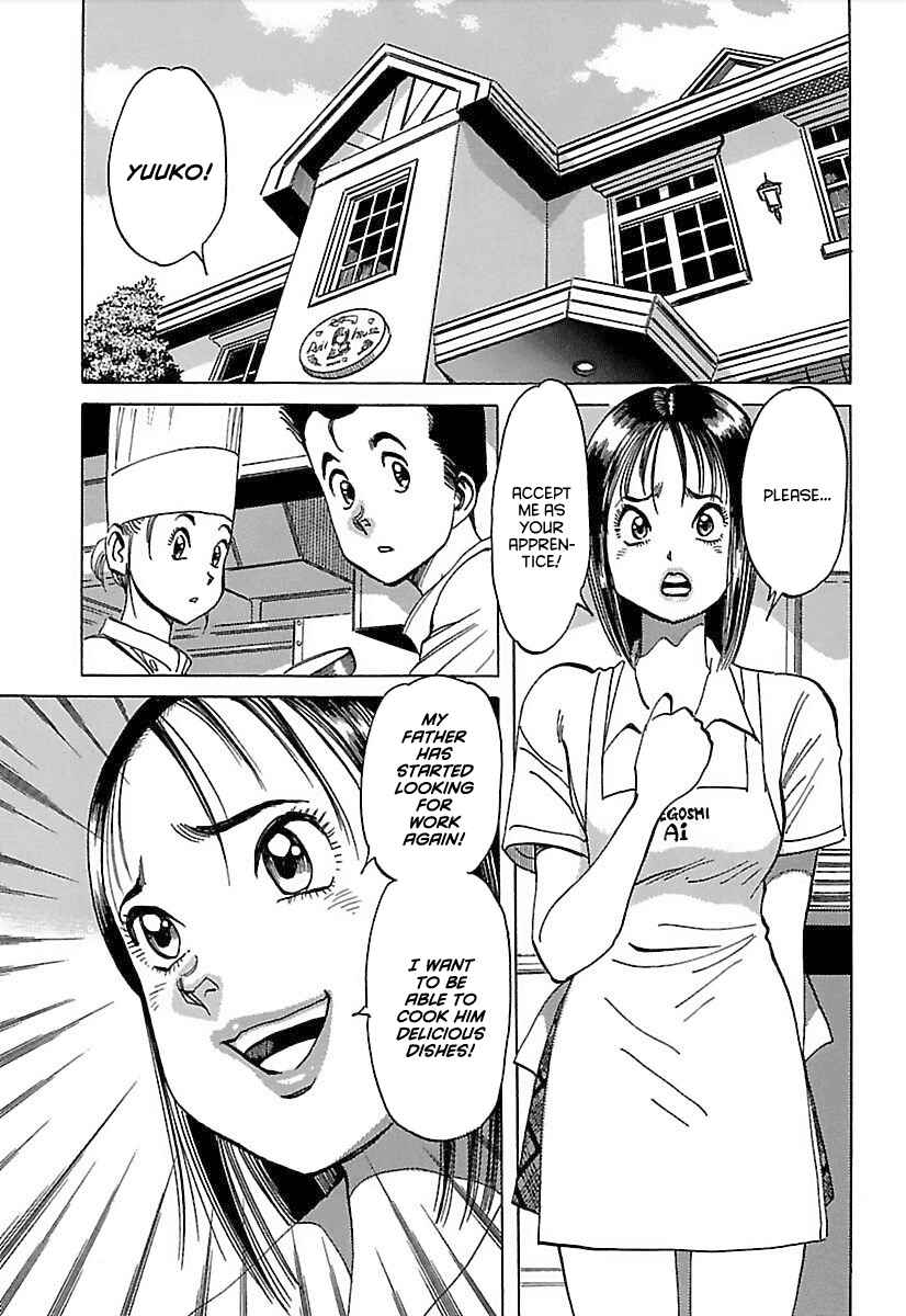 Page 30 Chapter 2 Shiawase Restaurant