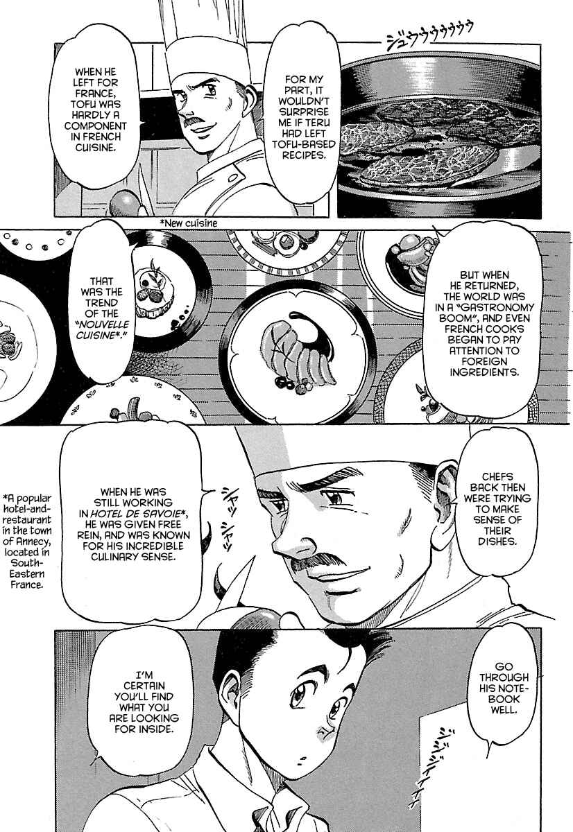 Page 4 Chapter 2 Shiawase Restaurant