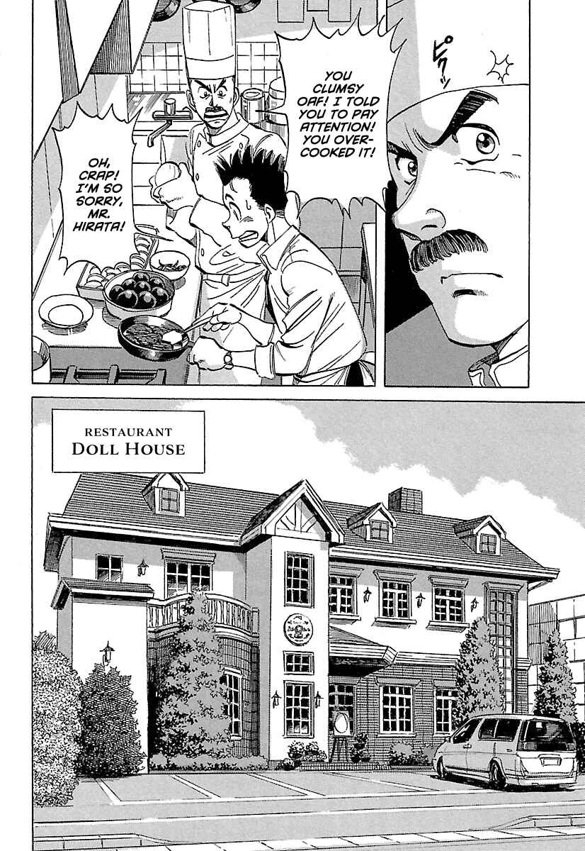 Page 5 Chapter 2 Shiawase Restaurant