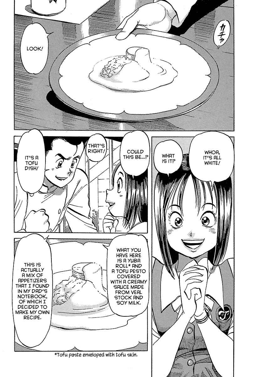 Page 7 Chapter 2 Shiawase Restaurant