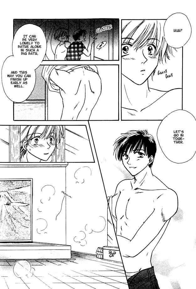 Page 12 Chapter 6 Jigoku e Michizure