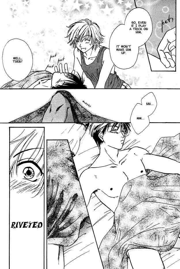 Page 18 Chapter 6 Jigoku e Michizure