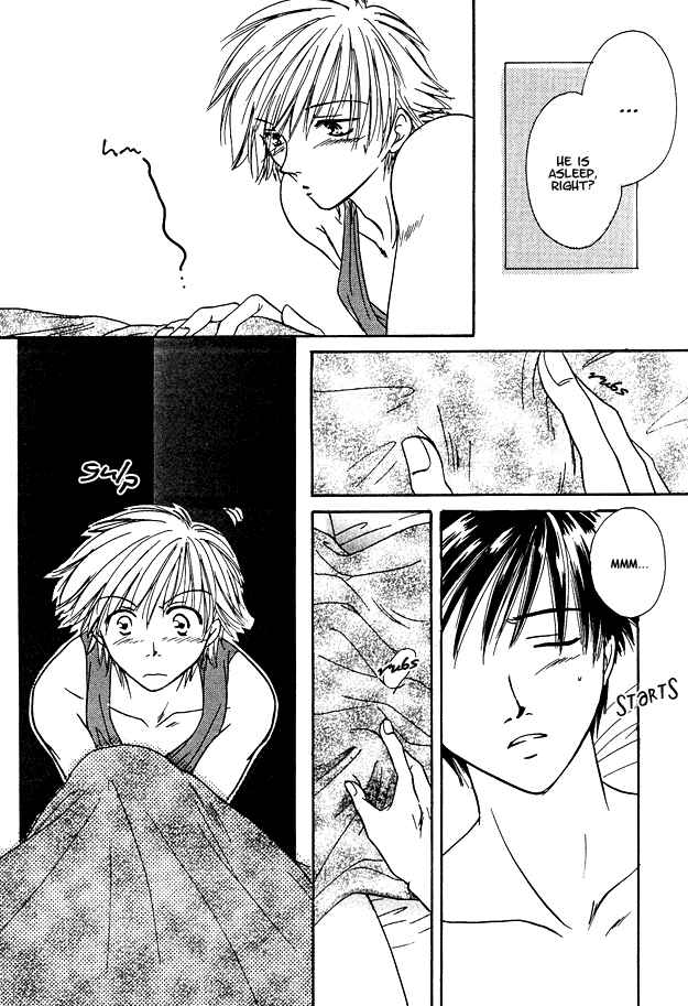 Page 19 Chapter 6 Jigoku e Michizure