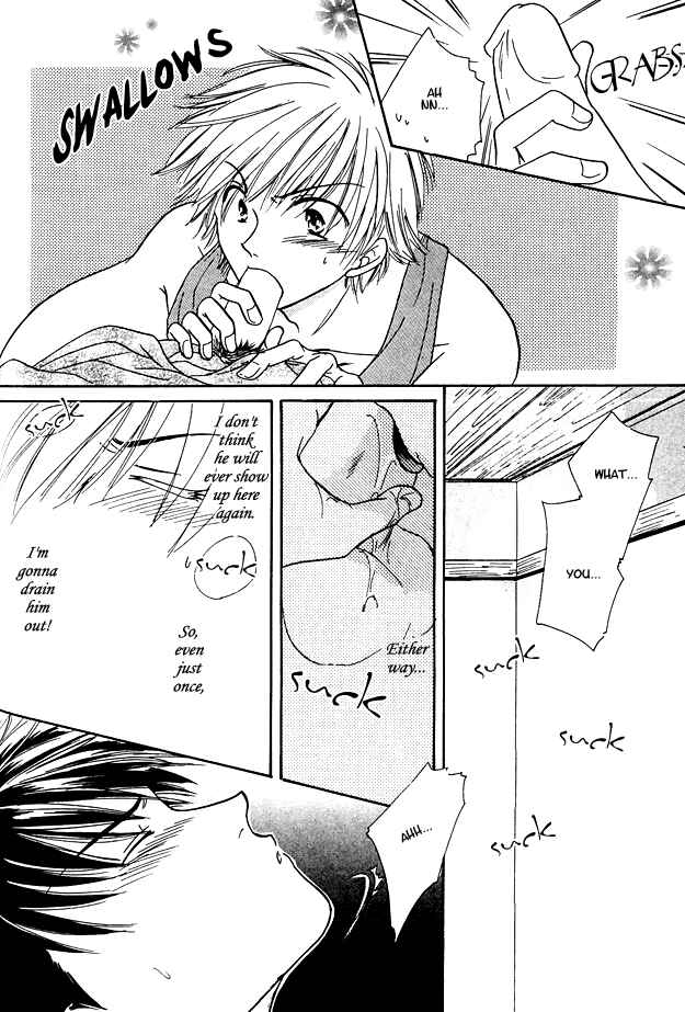 Page 22 Chapter 6 Jigoku e Michizure