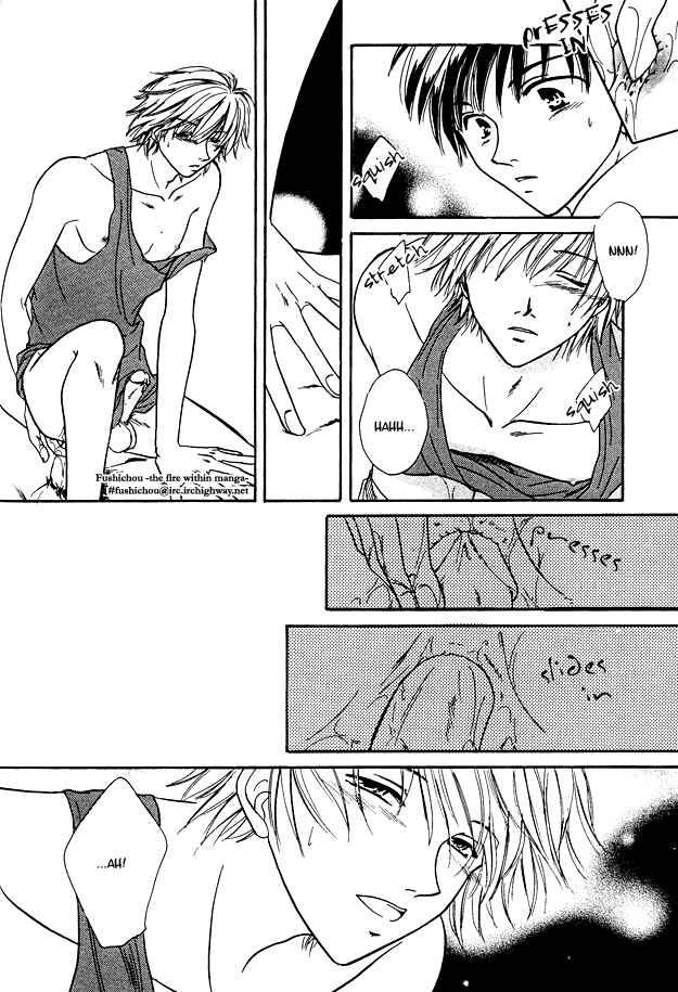 Page 24 Chapter 6 Jigoku e Michizure