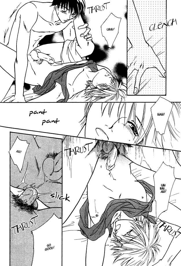 Page 28 Chapter 6 Jigoku e Michizure