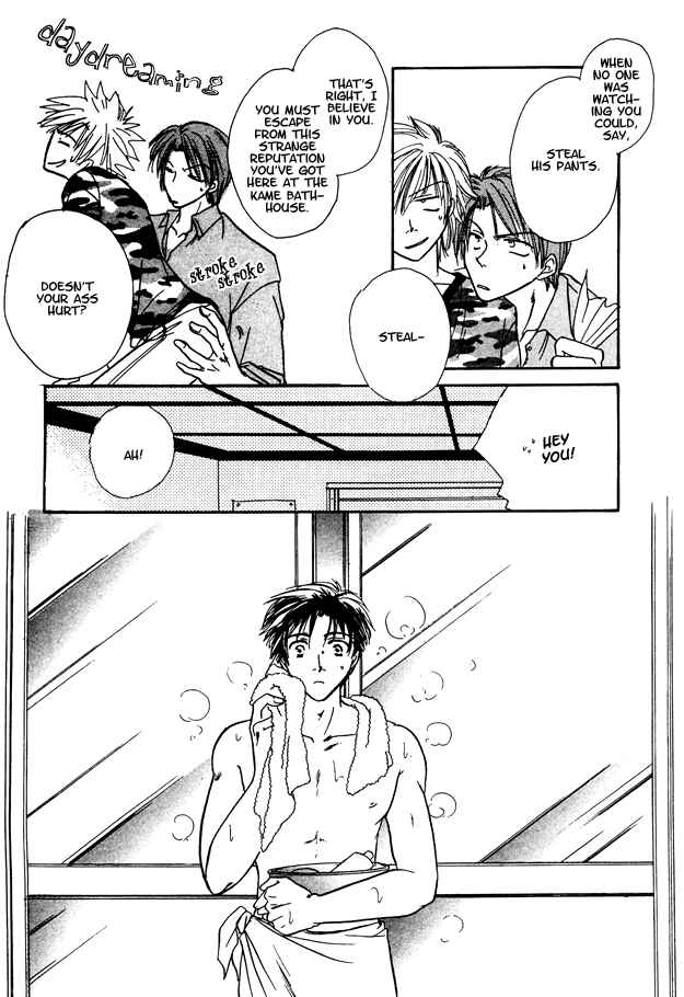 Page 7 Chapter 6 Jigoku e Michizure