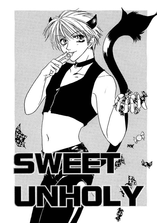 Page 1 Chapter 2 Jigoku e Michizure