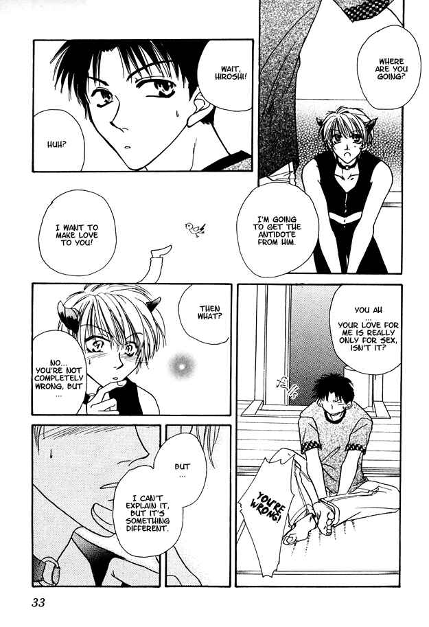 Page 15 Chapter 2 Jigoku e Michizure