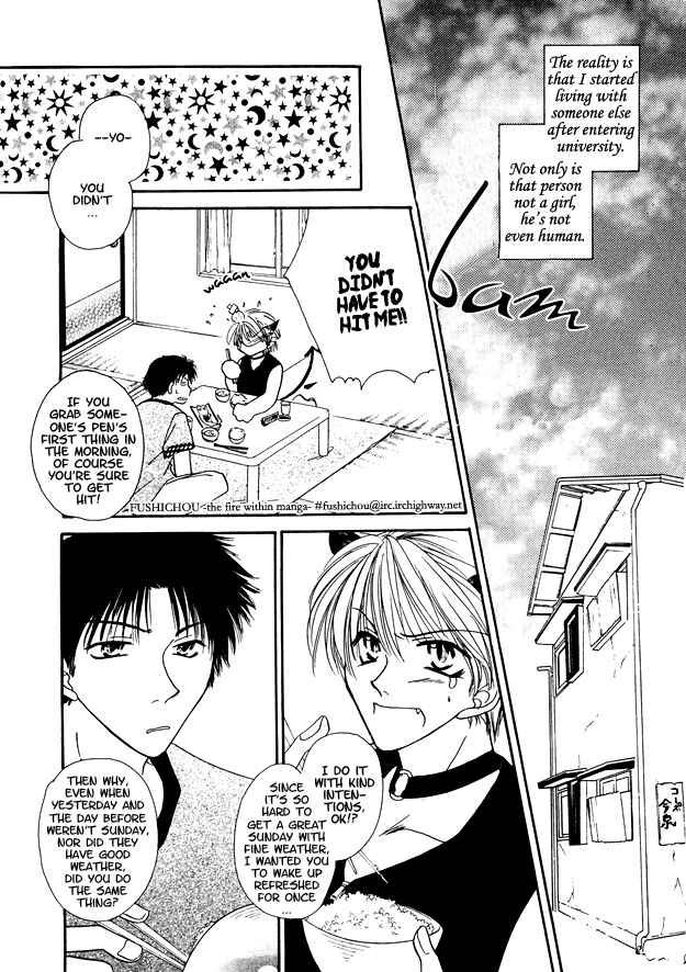 Page 4 Chapter 2 Jigoku e Michizure