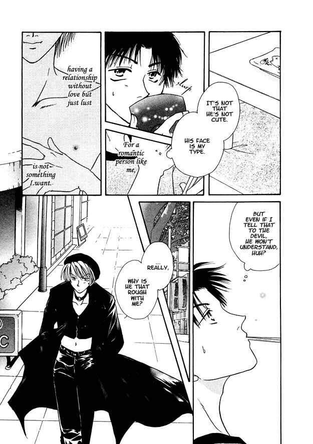 Page 7 Chapter 2 Jigoku e Michizure
