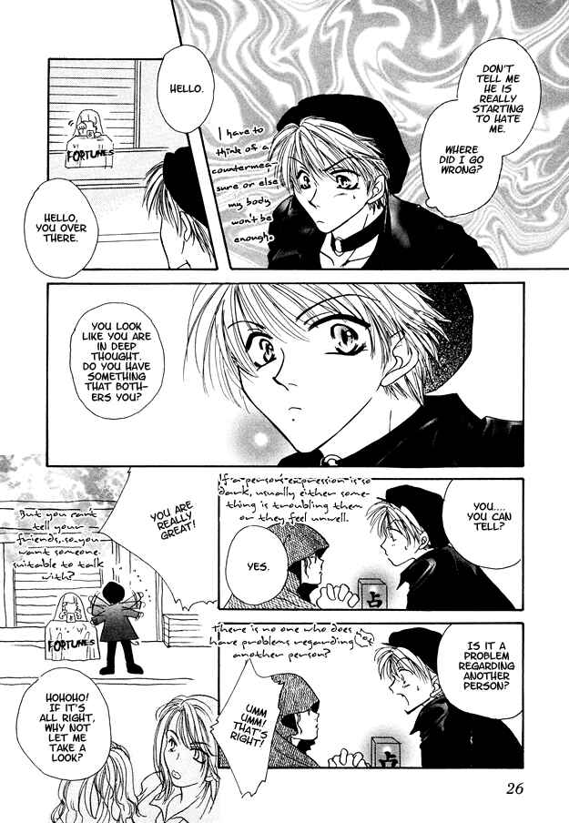 Page 8 Chapter 2 Jigoku e Michizure