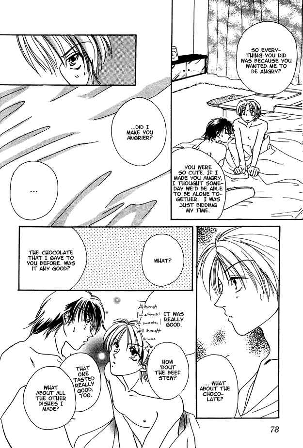Page 22 Chapter 4 Jigoku e Michizure