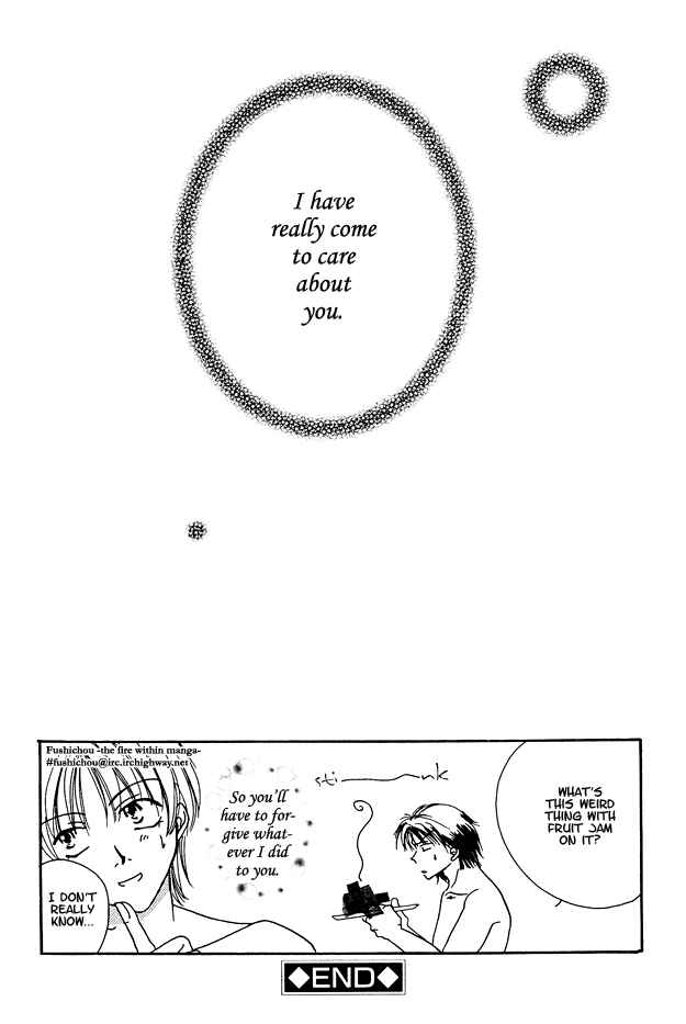 Page 24 Chapter 4 Jigoku e Michizure
