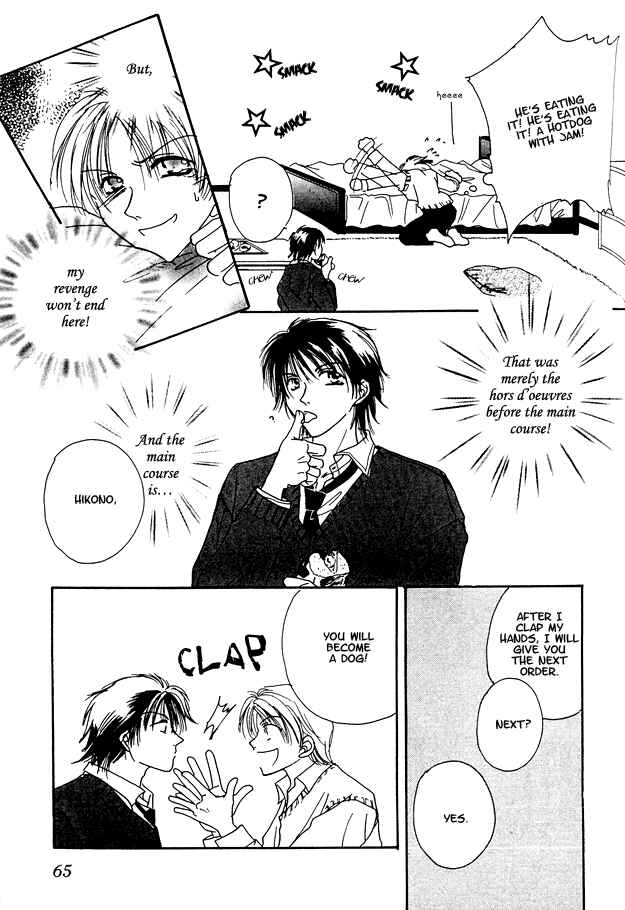 Page 9 Chapter 4 Jigoku e Michizure