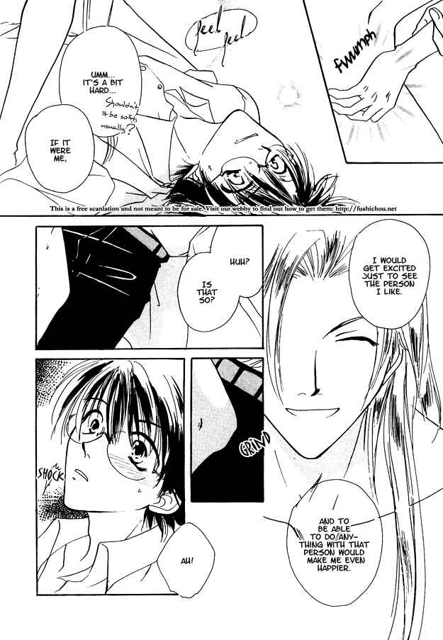 Page 10 Chapter 5 Jigoku e Michizure