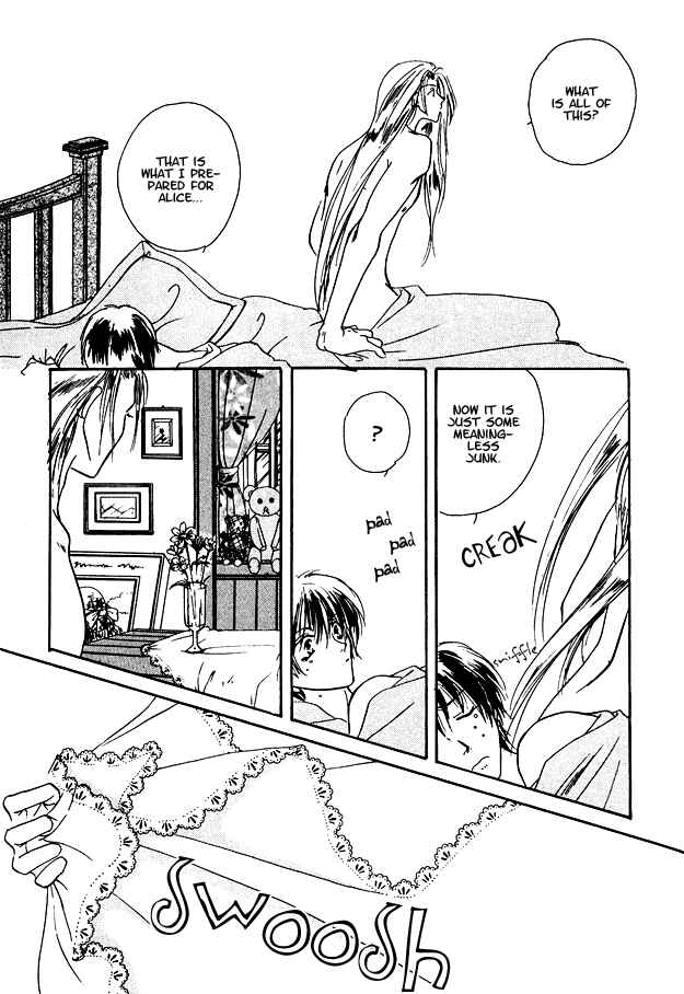 Page 15 Chapter 5 Jigoku e Michizure