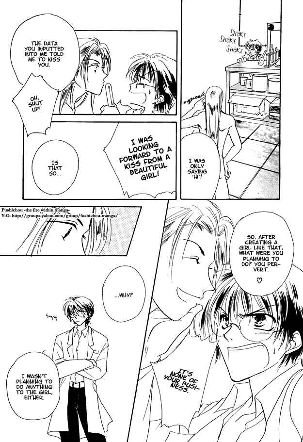 Page 6 Chapter 5 Jigoku e Michizure