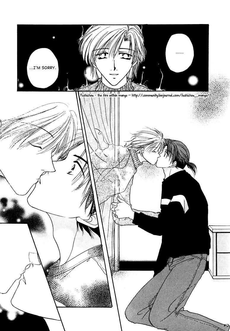 Page 11 Chapter 8 Jigoku e Michizure