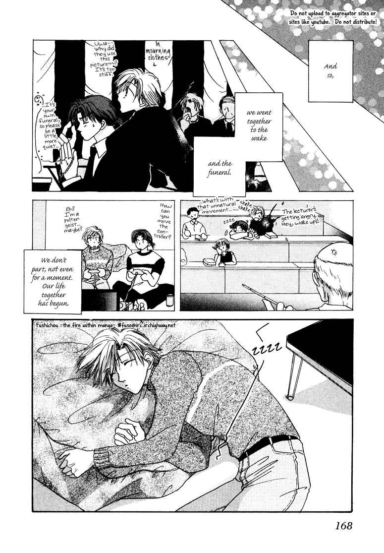 Page 8 Chapter 8 Jigoku e Michizure