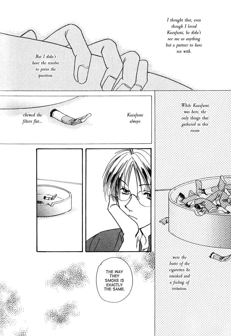 Page 10 Chapter 9 Jigoku e Michizure