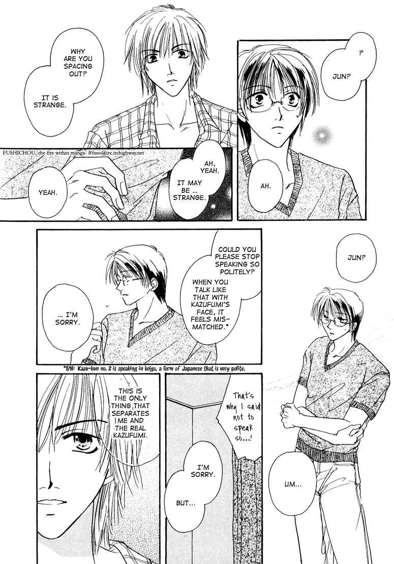 Page 12 Chapter 9 Jigoku e Michizure