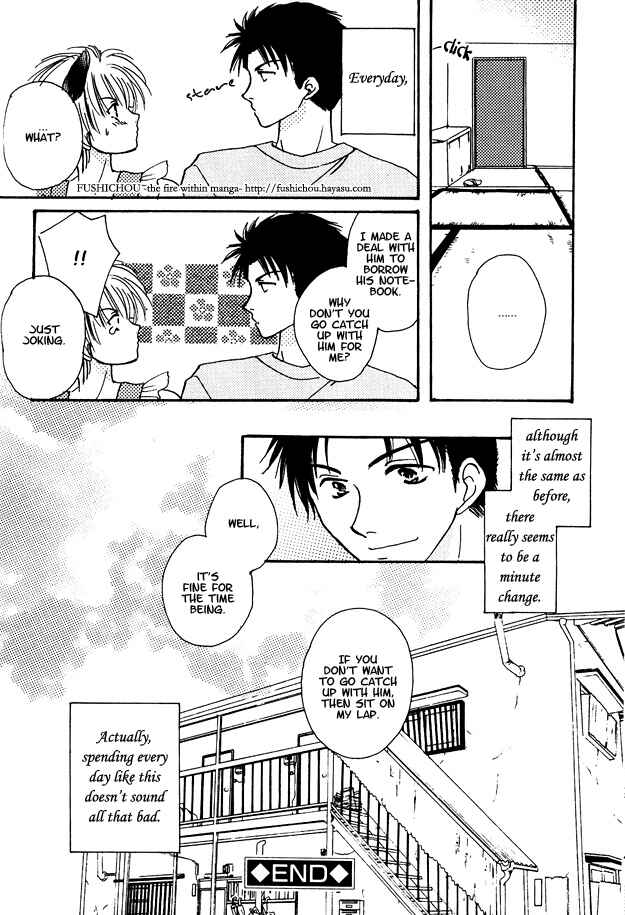 Page 12 Chapter 3 Jigoku e Michizure