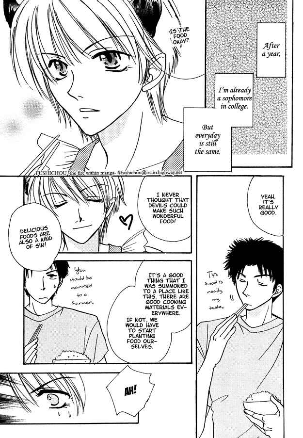 Page 3 Chapter 3 Jigoku e Michizure