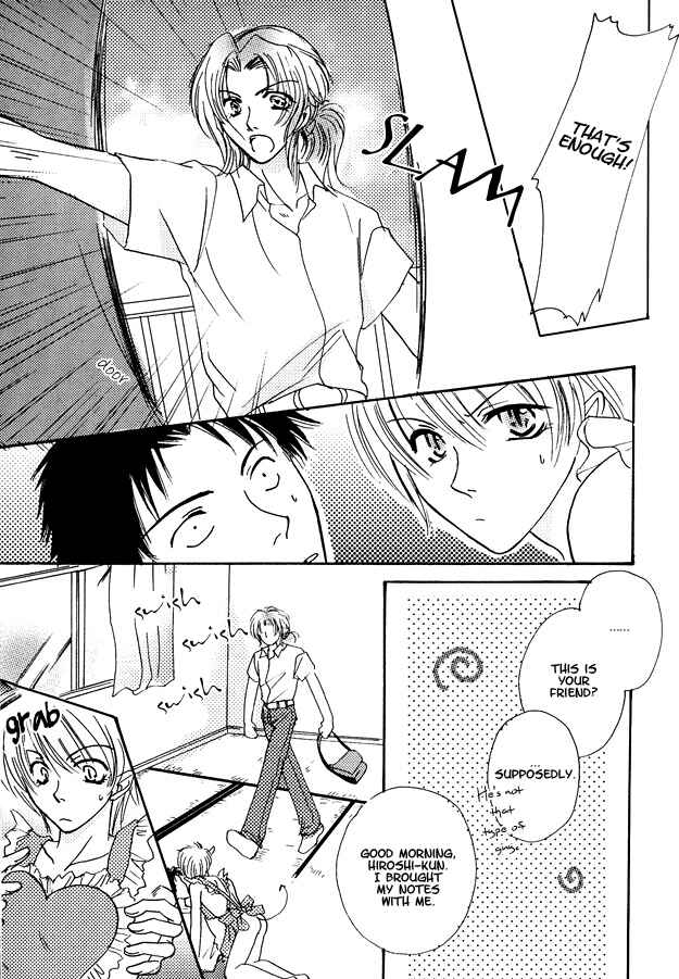 Page 7 Chapter 3 Jigoku e Michizure