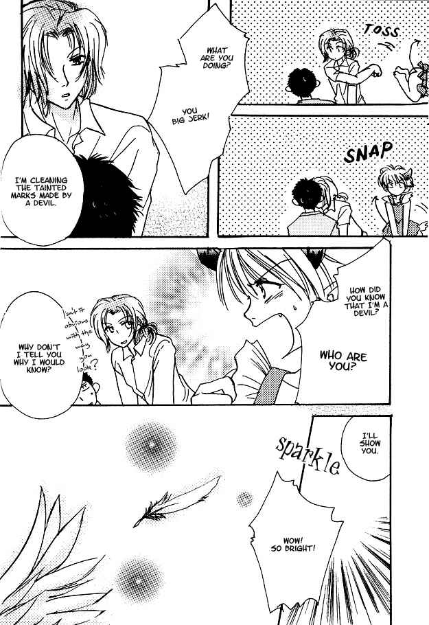 Page 8 Chapter 3 Jigoku e Michizure