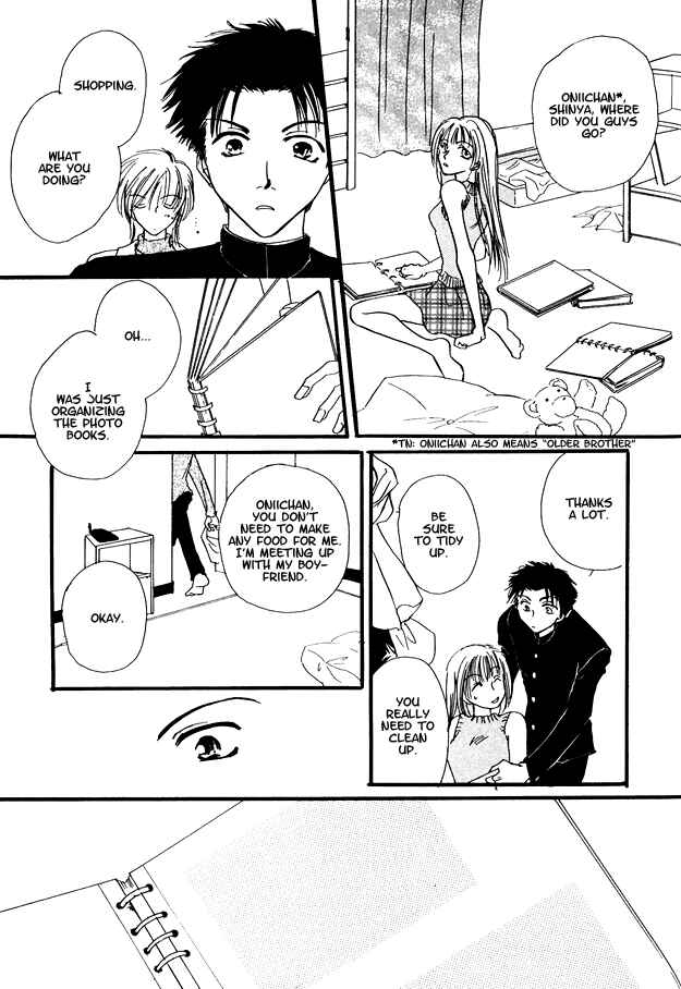 Page 11 Chapter 7 Jigoku e Michizure