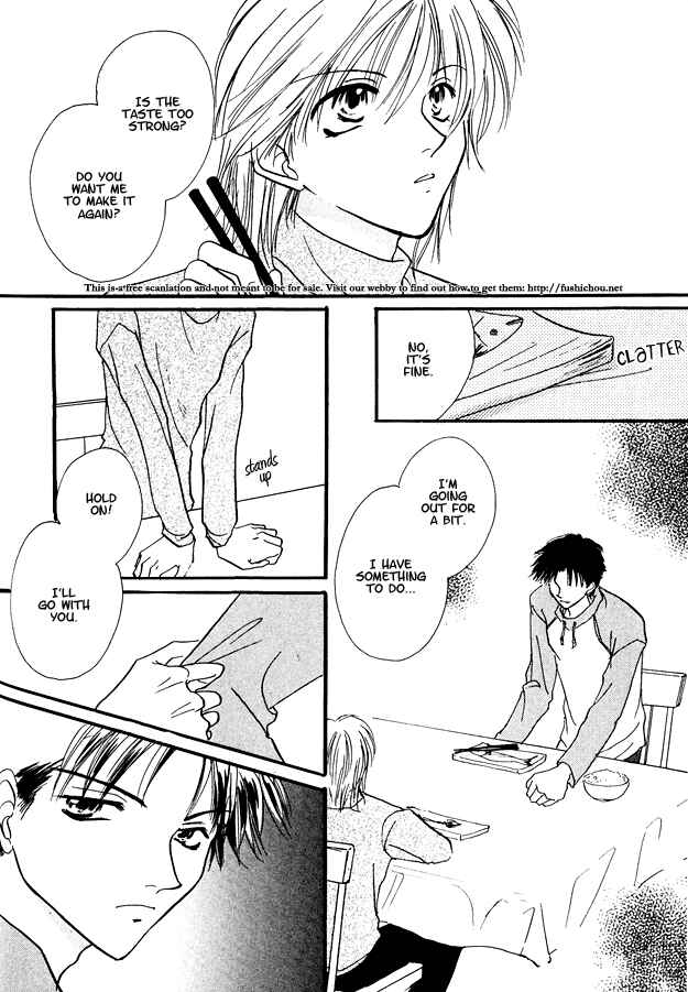 Page 14 Chapter 7 Jigoku e Michizure