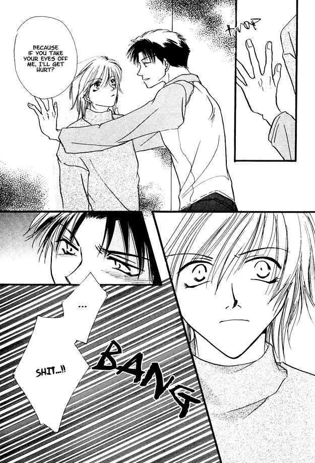 Page 15 Chapter 7 Jigoku e Michizure