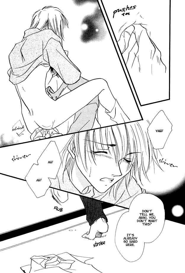 Page 18 Chapter 7 Jigoku e Michizure