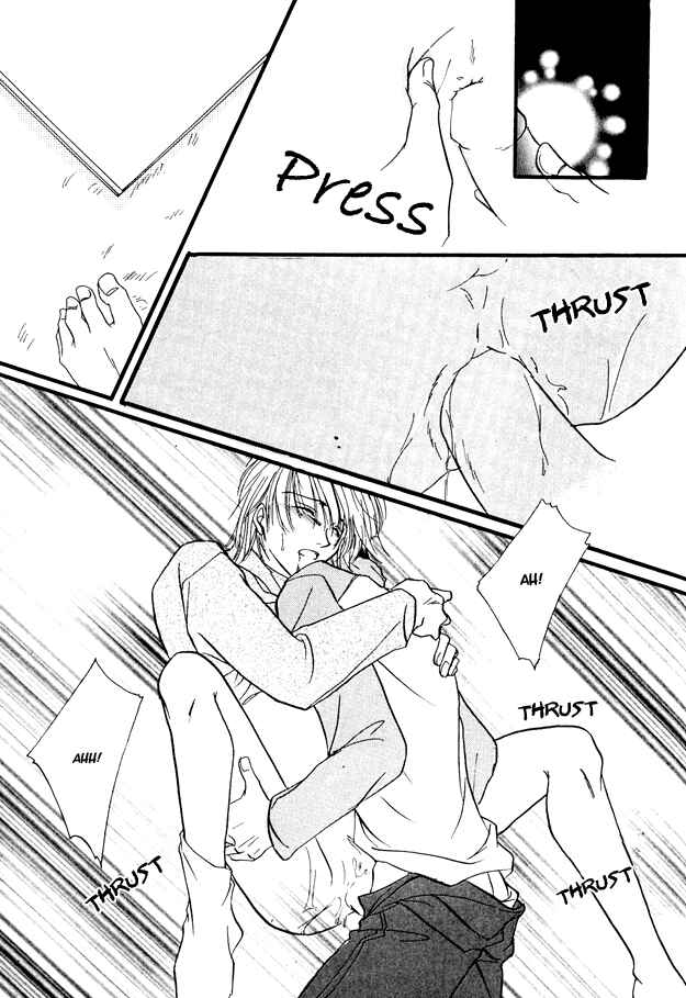 Page 19 Chapter 7 Jigoku e Michizure