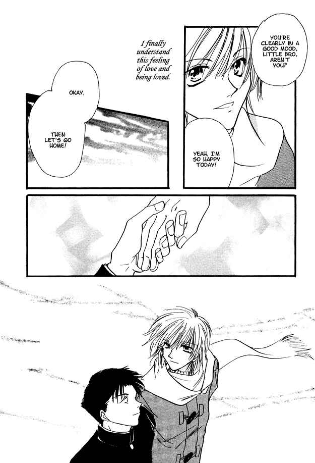 Page 27 Chapter 7 Jigoku e Michizure
