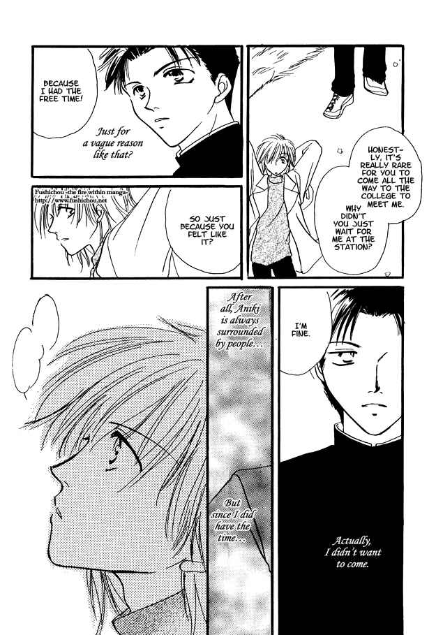 Page 6 Chapter 7 Jigoku e Michizure