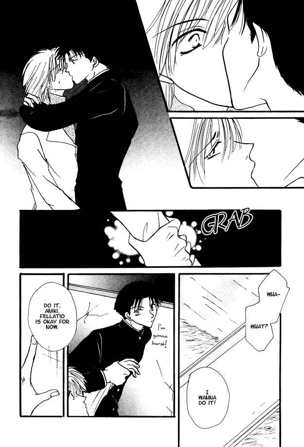 Page 8 Chapter 7 Jigoku e Michizure