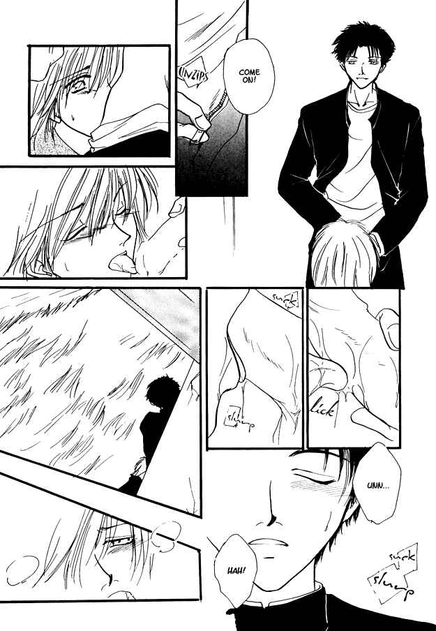 Page 9 Chapter 7 Jigoku e Michizure
