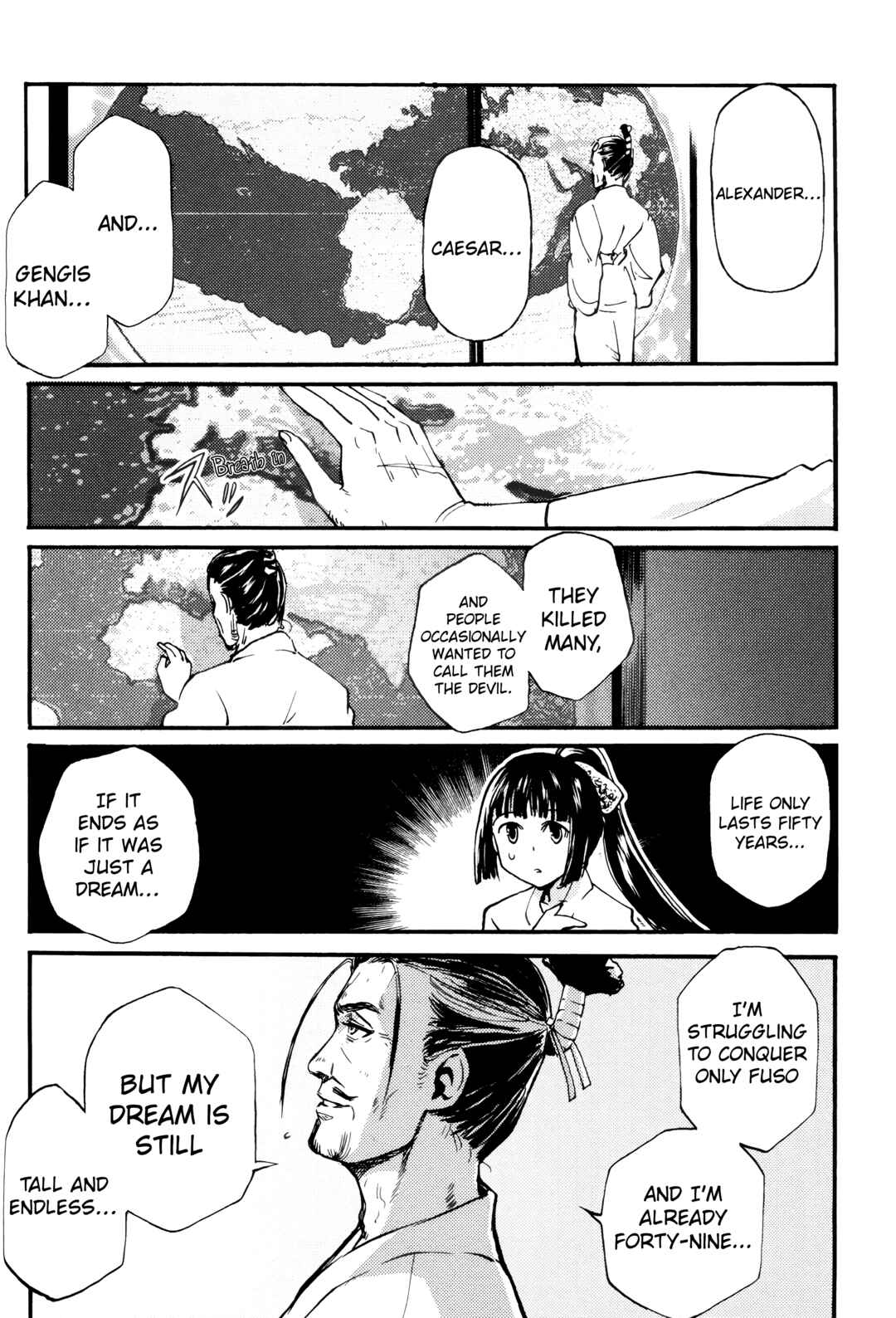 Page 13 Chapter 4 Strike Witches - The Witches of Andorra