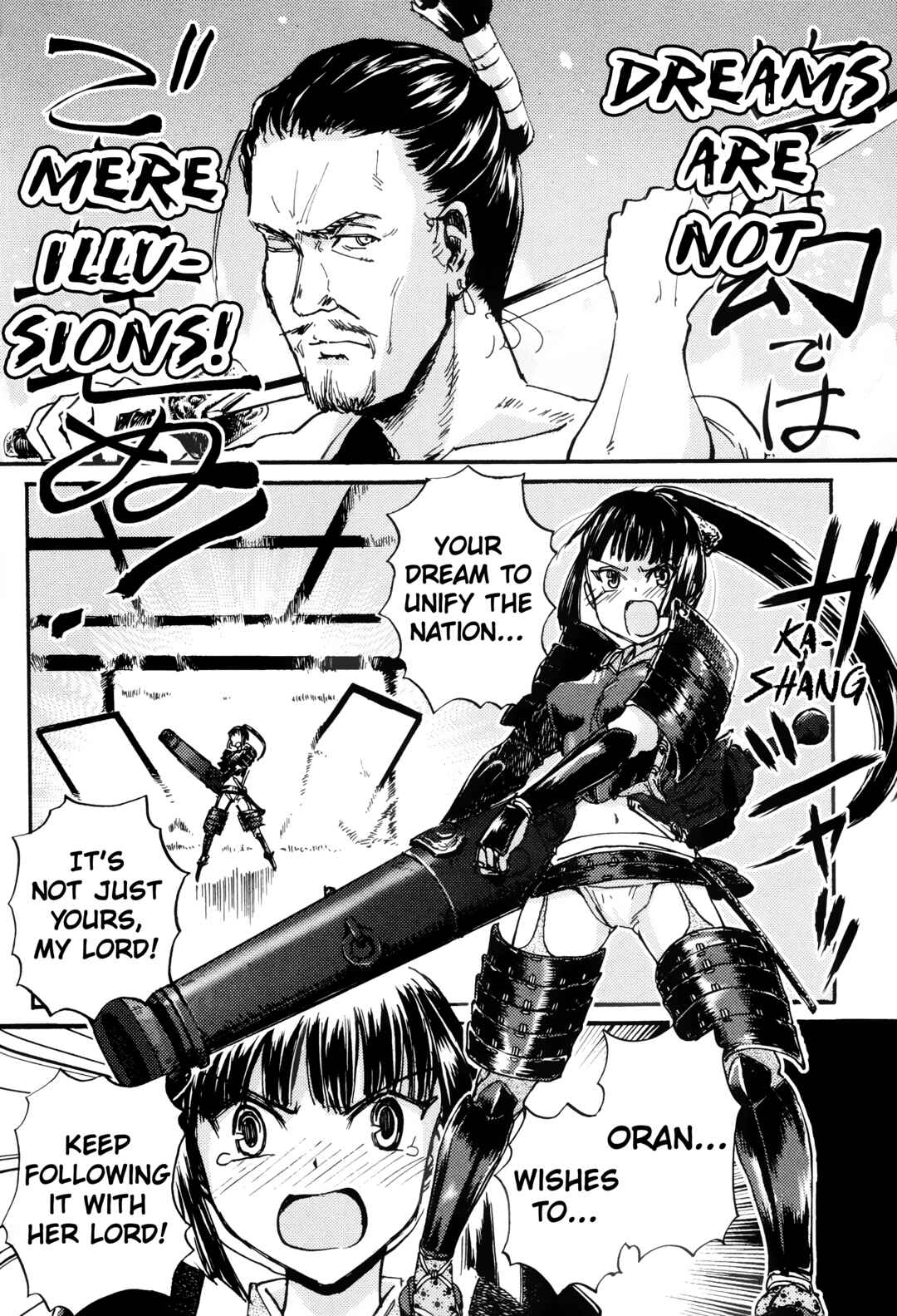 Page 28 Chapter 4 Strike Witches - The Witches of Andorra