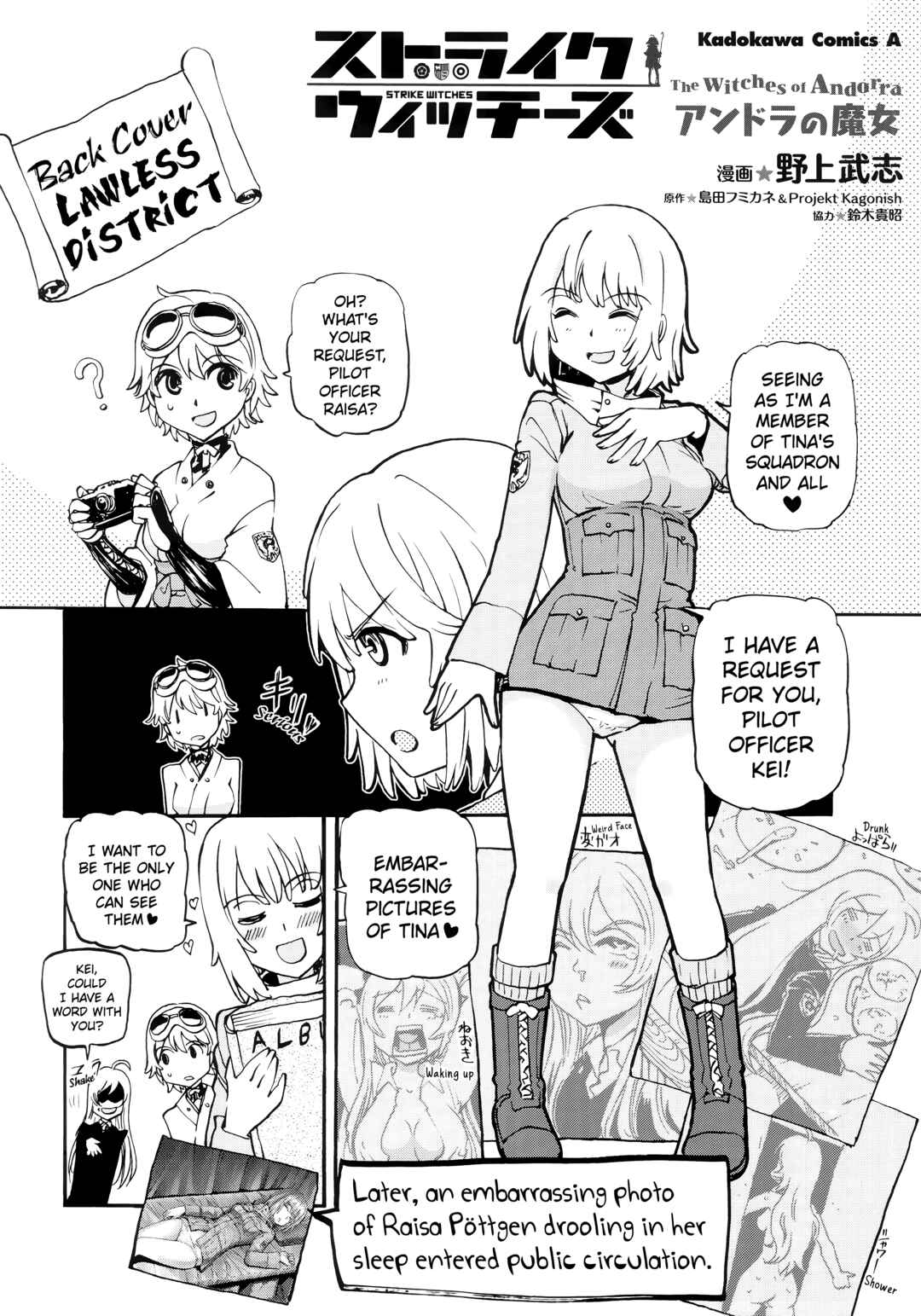 Page 4 Chapter 5.5 Strike Witches - The Witches of Andorra